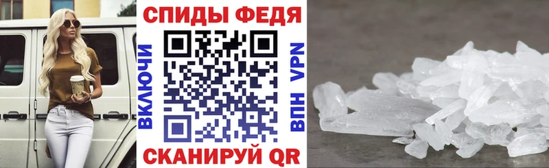 АМФЕТАМИН 98%  нарко площадка телеграм  Тосно 