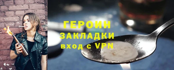 стаф Арсеньев