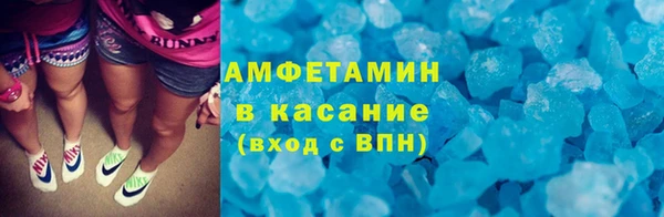 стаф Арсеньев