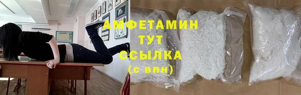 дистиллят марихуана Армянск