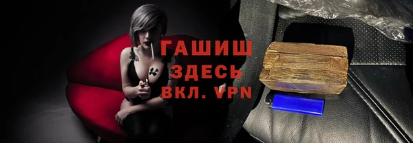 дистиллят марихуана Армянск