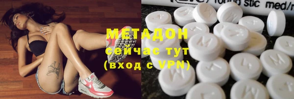 стаф Арсеньев