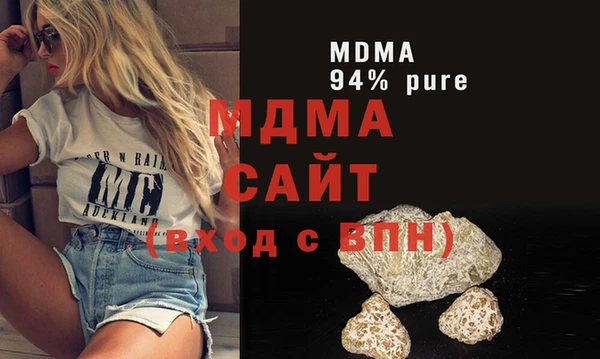 дистиллят марихуана Армянск